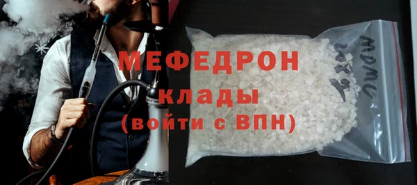 COCAINE Дмитров