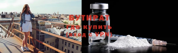 COCAINE Дмитров