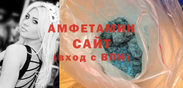 COCAINE Дмитров